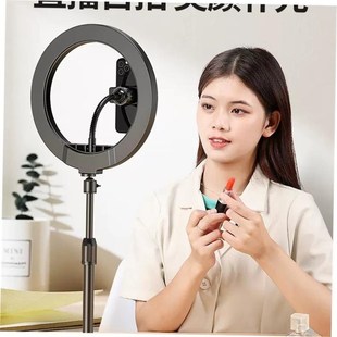 floor phone tripod led 26c ring mobile table sutand light