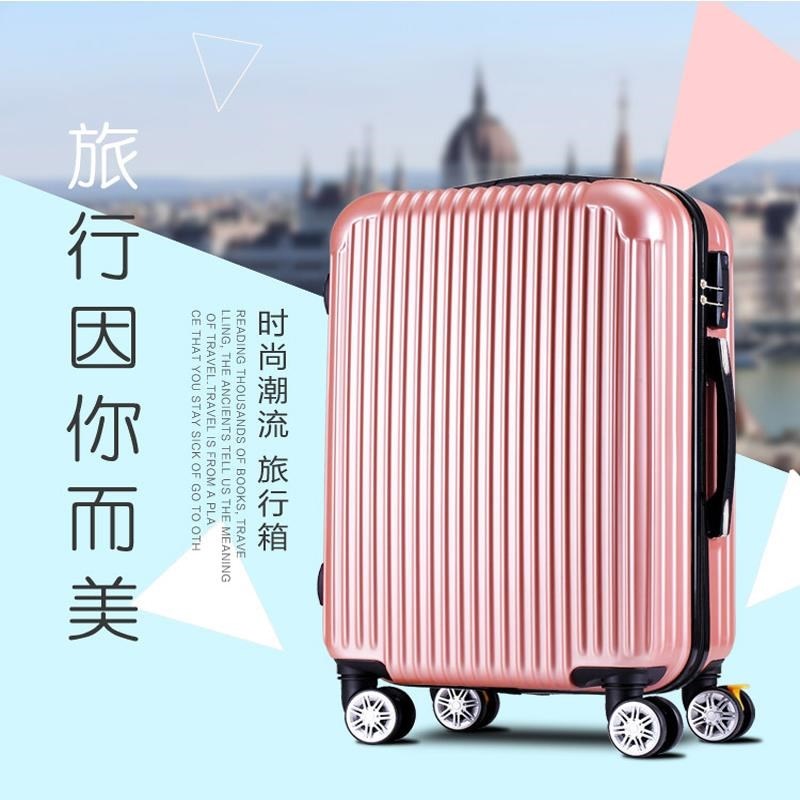 Suitcase Flight Bag LuggageB Travel Trolley Case 26寸行李箱