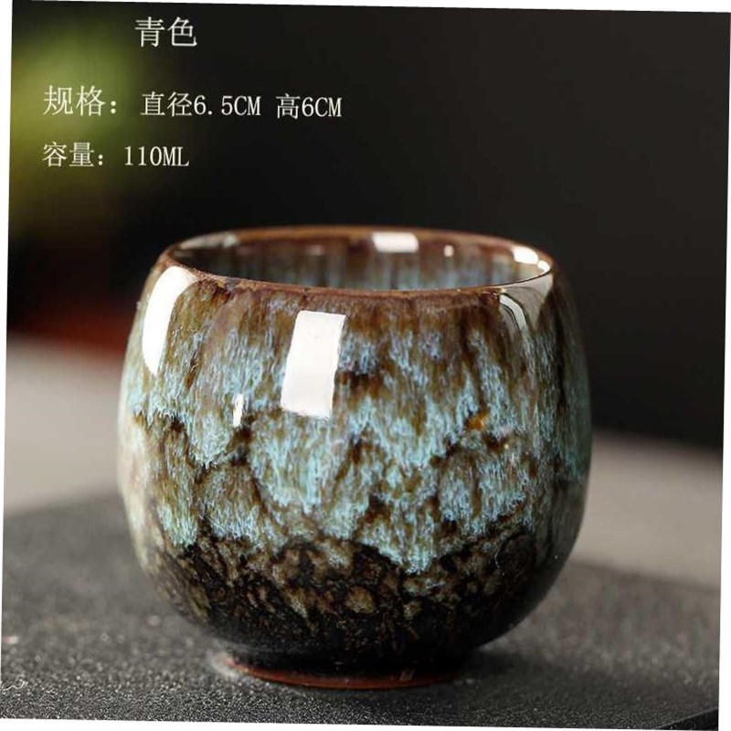 Kiln Change Ceramic Tea Cup Porcelain KunRg Fu Cups set