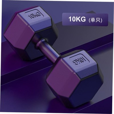 Dumbbell kettlebell training arm musIcle pair of hexagonal y