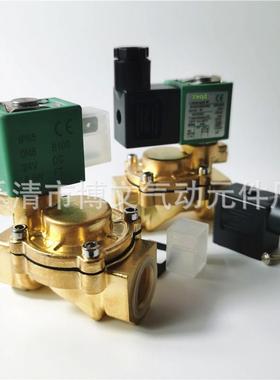 SCE238D004G1/220MMDN15铜体常闭二通电磁阀疏水气液体