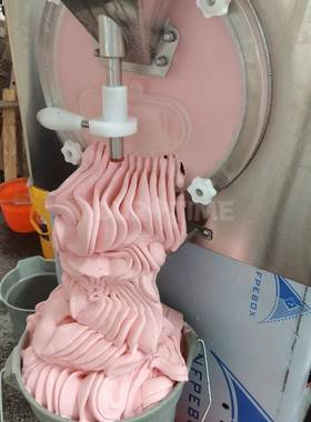 80升外贸出口硬冰淇淋机哈根达斯gelato网红手工硬冰机icecream