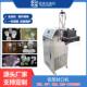 铝箔封口机电磁感应全自动连续式 蜂蜜玻璃塑料药瓶铝箔垫片封口