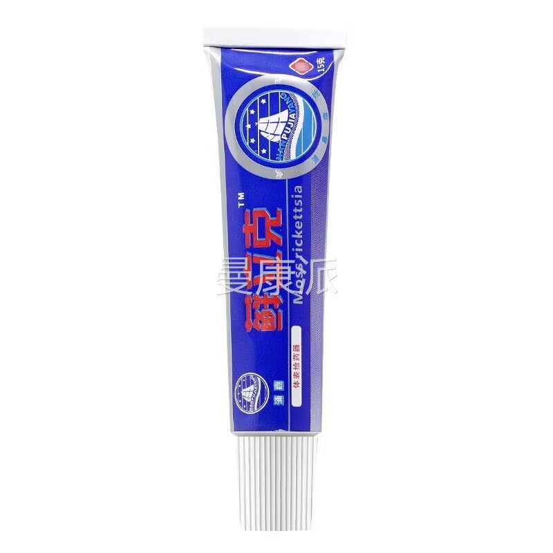 舒正膏极藓软立克品乳膏鲜立ZBJ克膏皮肤抑菌旗舰店正品