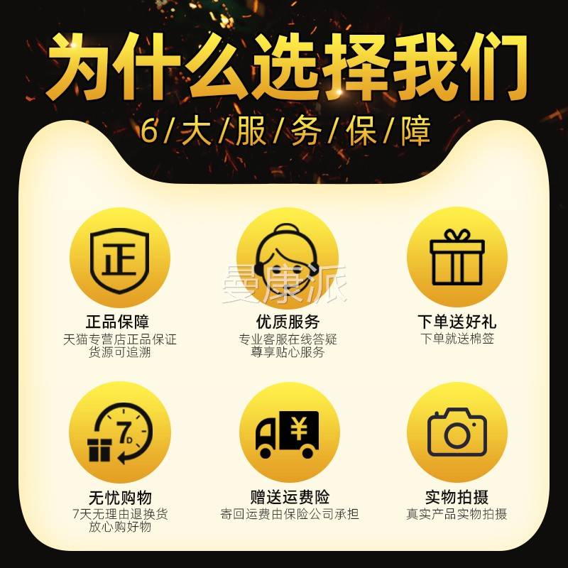 【正品买1送1】牛王抑乳膏膏 蓝皮宏牛皮菌王皮肤草本ZBY软正品