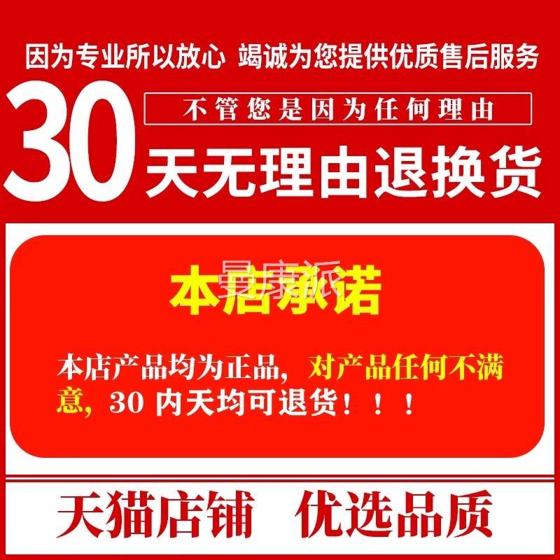 DJT谢辉脚水王2气0m品l正谢辉脚友脱皮泡型干 干裂痒交友草本抑菌