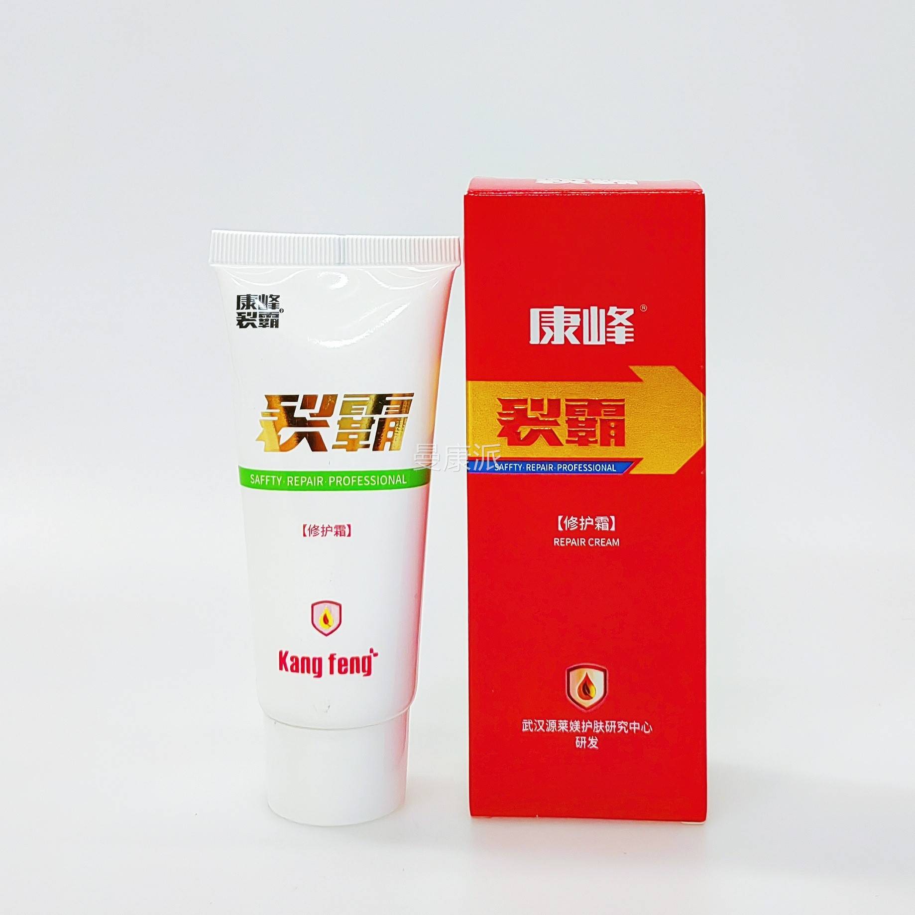 康峰裂脚皲后跟干SLC裂霸龟裂裂冻疮膏防裂裂开裂护手足口愈合霜