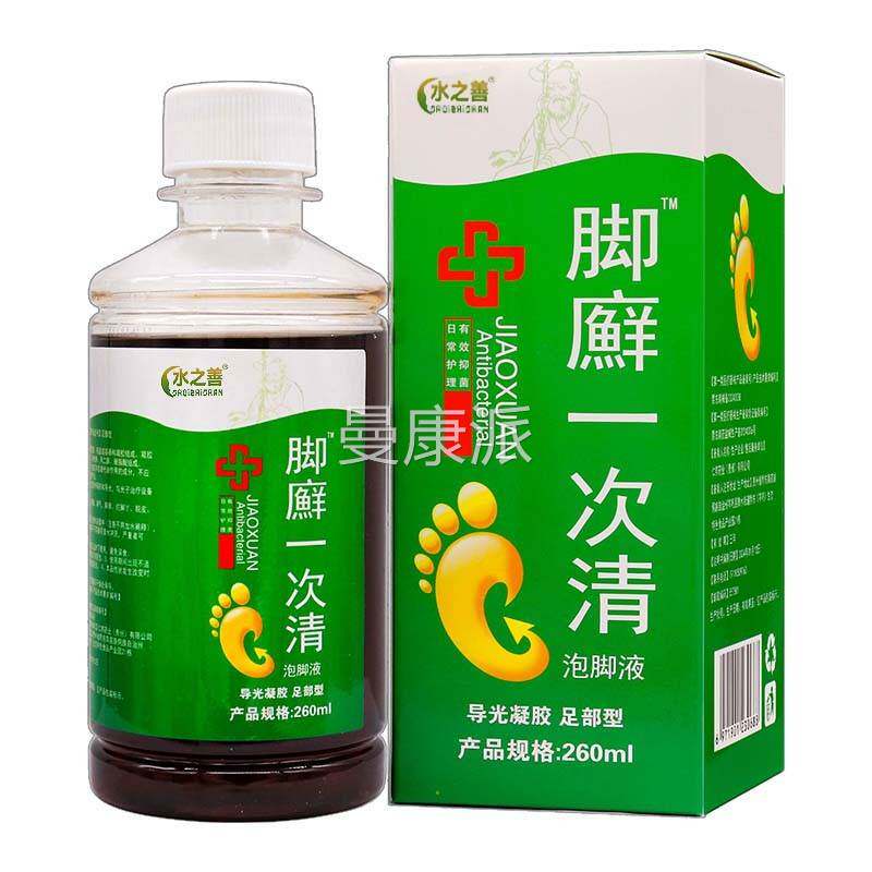 脚一次清可配搭爽瑚净泡脚珊XTJ水使用