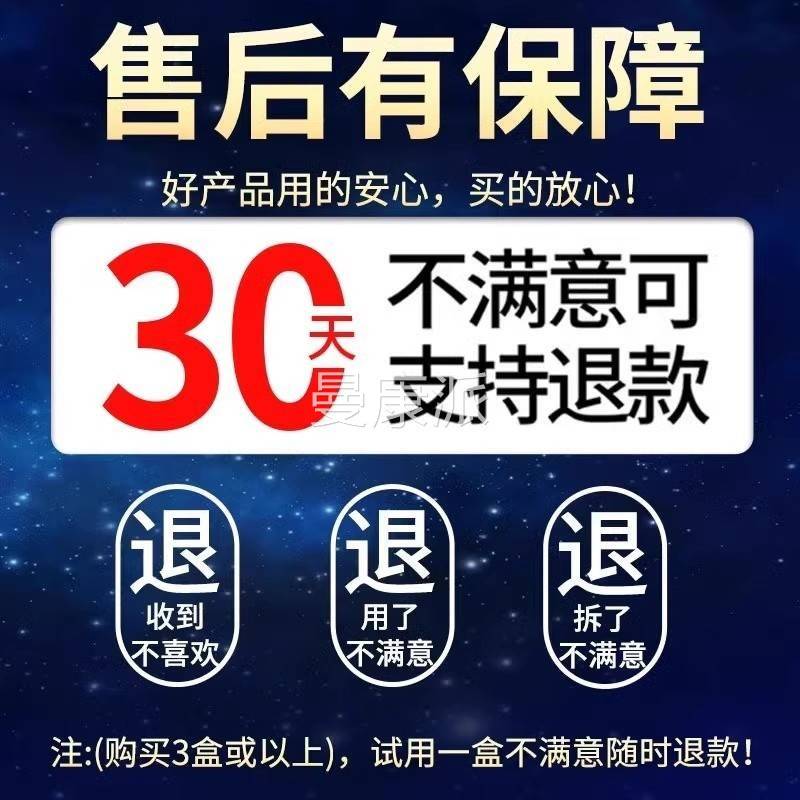 粒脂皮皮MSR腺异位症OFS巴嘴唇白点脂肪小增颗脂肪疱疹去干裂脱生