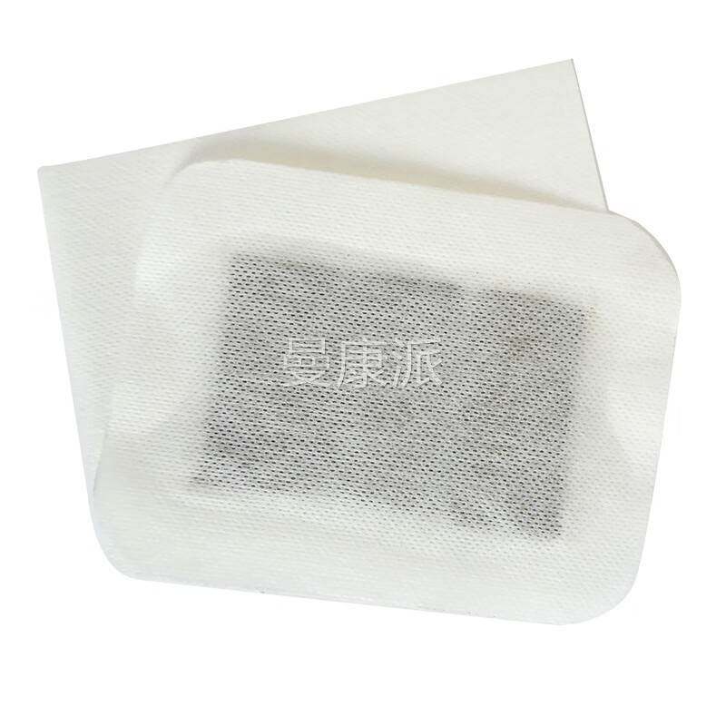 逸康/远红外贴磁疗贴YOW1贴盒原腰骨痛宁祛痛贴肩周炎肌劳损沧州