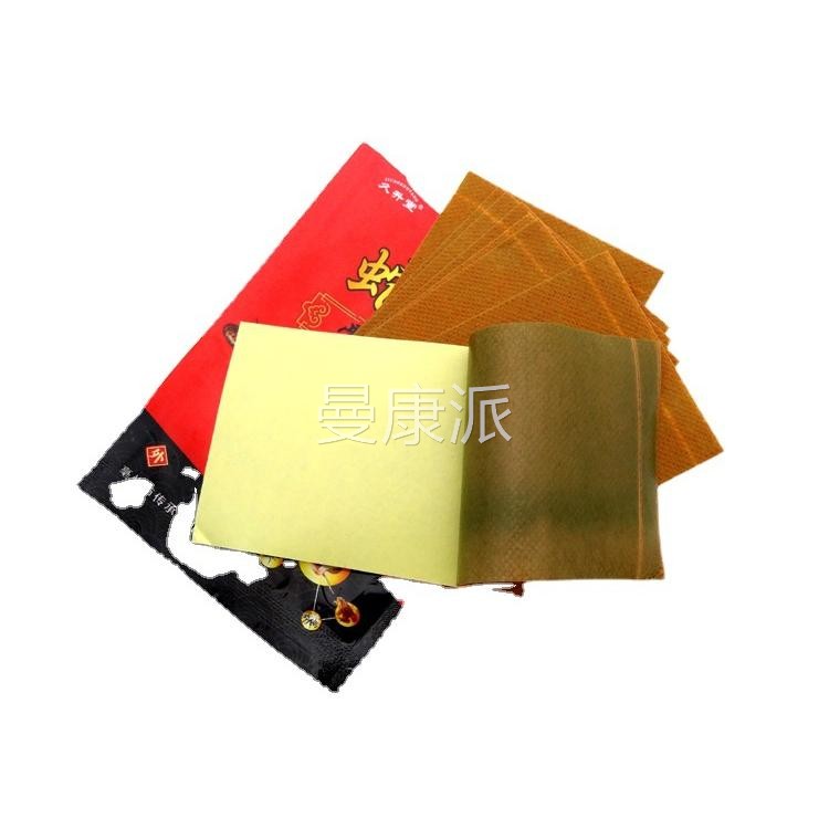 升蛇毒骨灵医痛用冷敷贴肩周炎颈椎风湿关节久炎骨质增IGG生堂膏