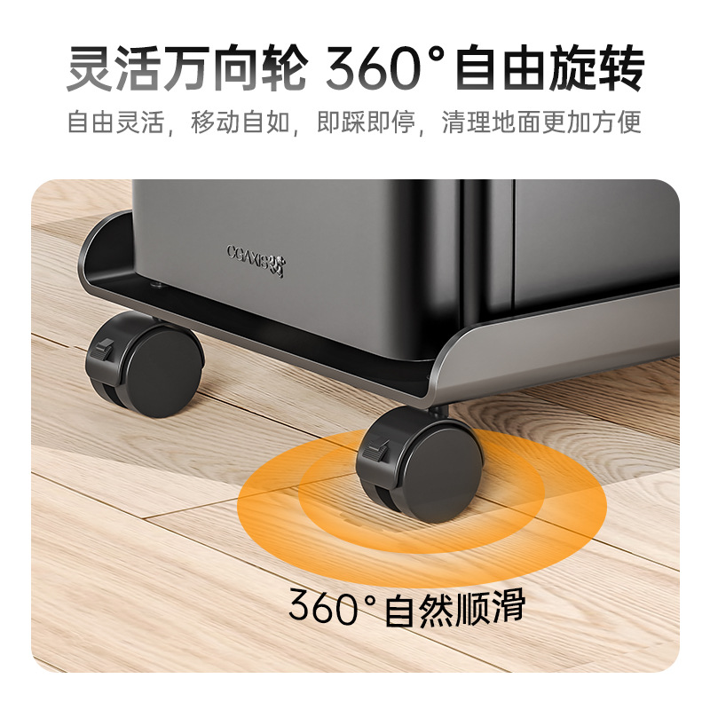 电脑主机托架家用机箱底座带轮移动支架办公室简约伸缩收纳置物架