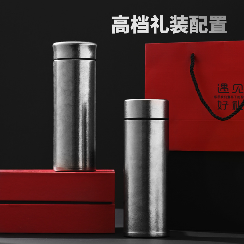 双层纯钛保温杯男女士商务办公家用养生茶杯泡茶杯子高档礼品