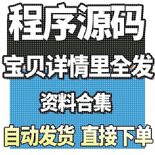 雷达信号脉冲压缩Matlab仿真 线性调频LFM脉冲压缩 FFT脉冲压缩等