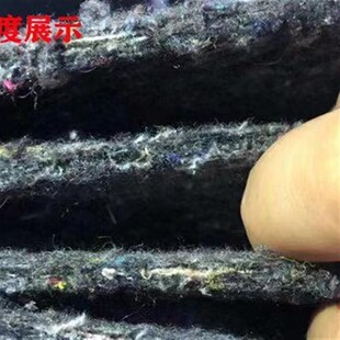 速发的工b布路面养护毯温室大棚包墙用土保温棉新型X保温被工程布