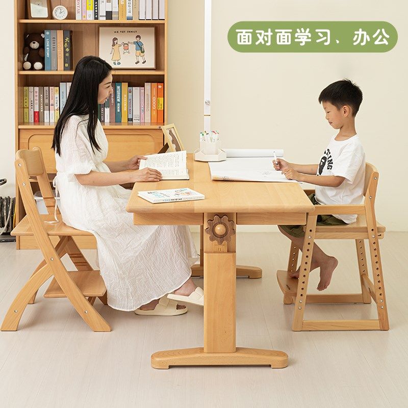 实木2米大书桌长条去客厅化大长桌工作台儿M童学习桌双人桌写字台,住宅家具,儿童学习桌,淘宝优惠券,粉丝福利购,淘宝优惠卷