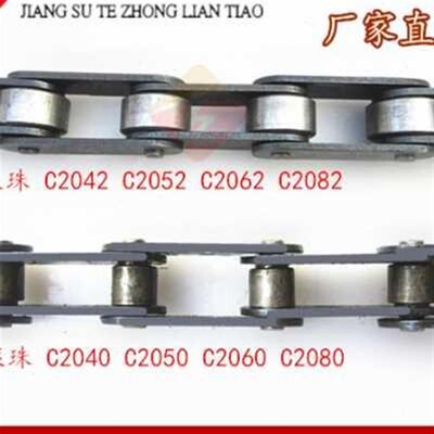 工业链条链轮单双i三排24A-1/24A-2传动链条滚子链机械带动输送链