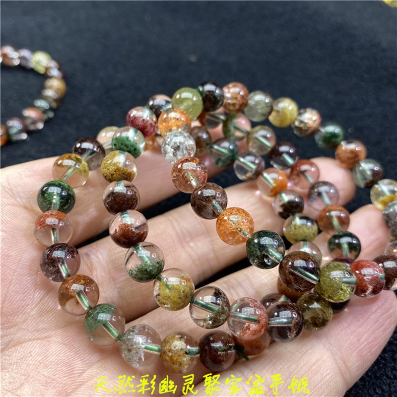 天然彩幽灵聚宝盆款手链女款异象水晶招O财幽灵红绿幽灵水晶
