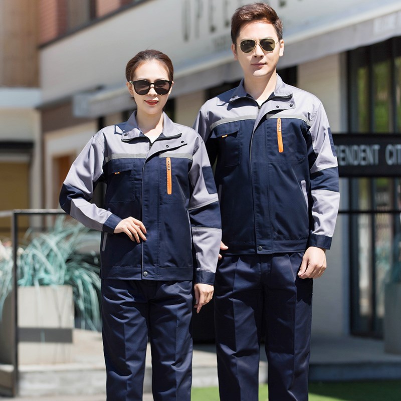 工作服套装春秋男士汽配工人劳保服长袖拉I链拼色反光工装定制log