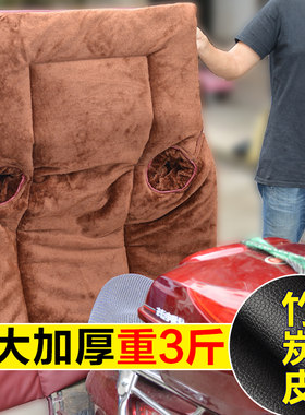 包邮秋冬季电动自行车挡风被v加厚保暖超厚防风防寒防雨绸超大防