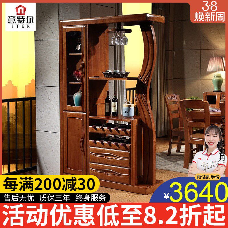 屏风柜实木玄关柜酒柜隔断柜双面中式进门装饰客厅U现代简约间厅