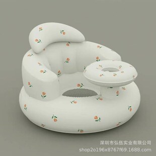 水果托盘宝宝学坐椅婴儿充气小J沙发可折叠餐椅防摔喂饭 韩版
