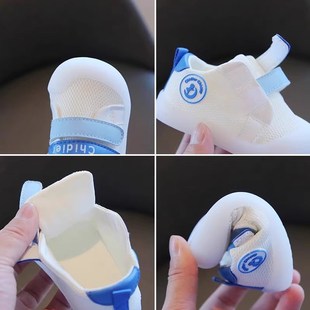 宝宝学步鞋春夏季0-3岁婴儿单鞋软M底防滑包头透气幼童鞋