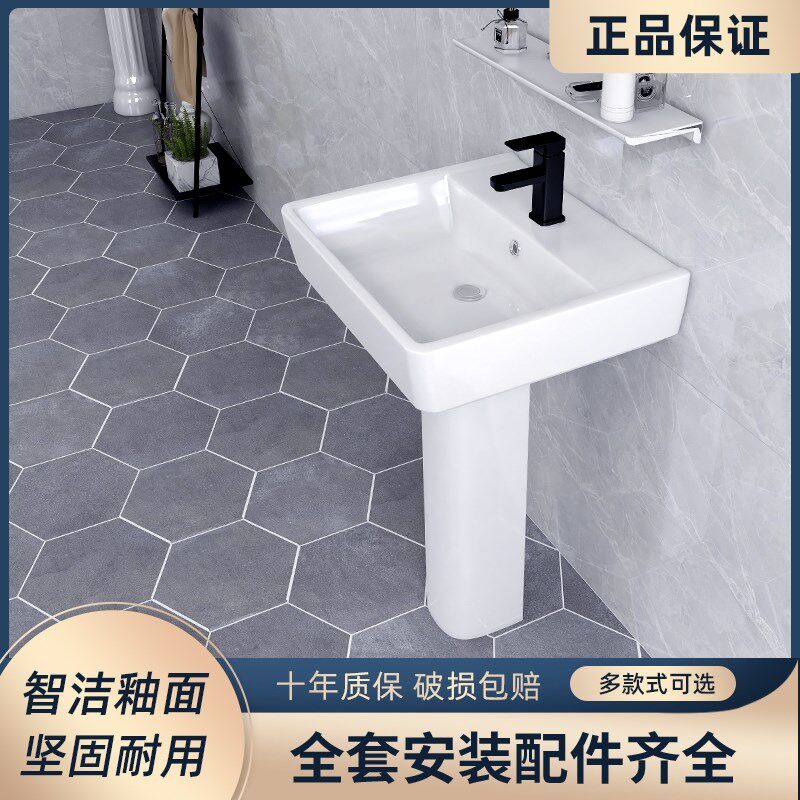 家用一体落地式洗m手盆卫生间立柱盆阳台陶瓷洗面池小户型洗漱