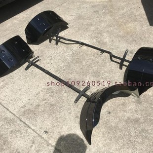 DIY改装四轮大沙滩车u配件前后轮挡泥板 固定架挡水板支架