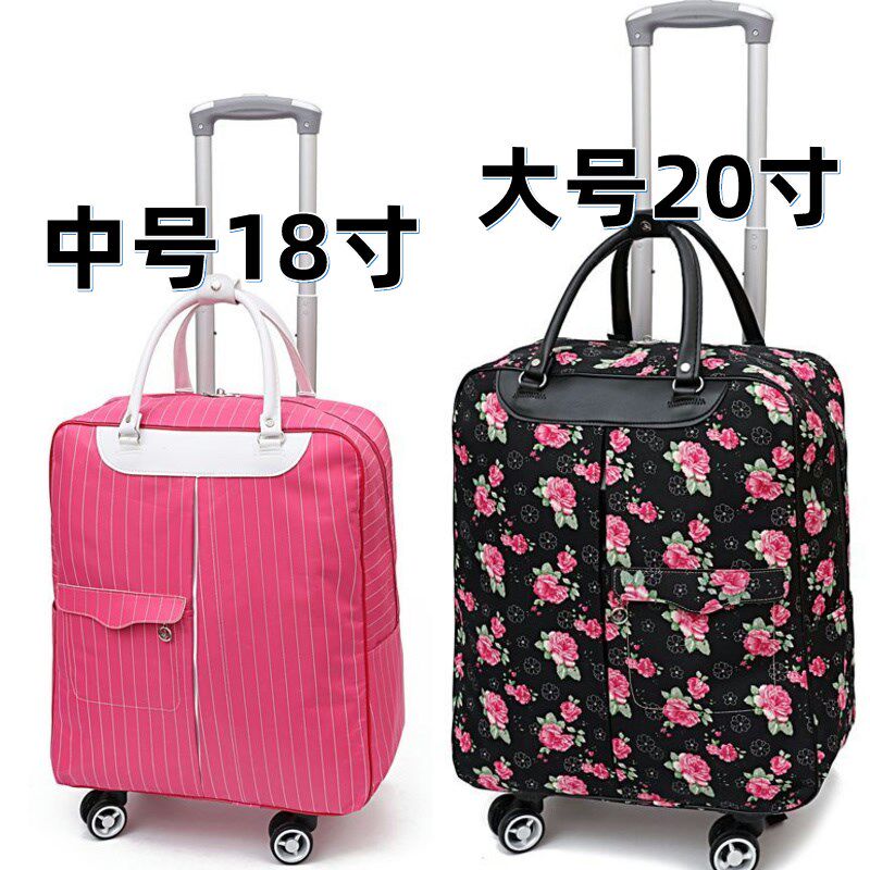 拉杆旅行包万向轮双肩背包可拆卸大容量防水折叠收纳行Z李包登机