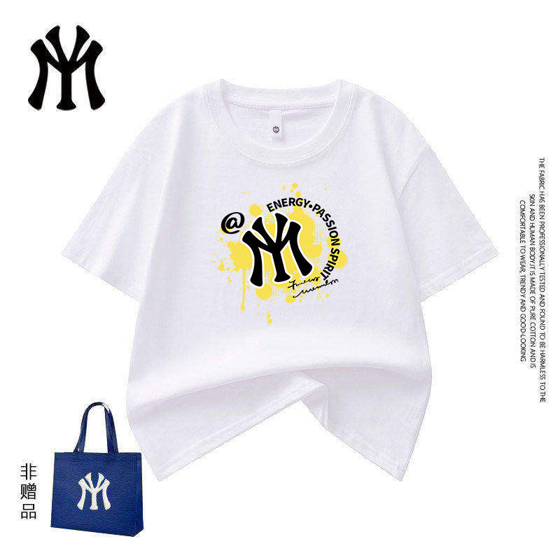 官方正品短袖t恤夏季潮流纯棉圆领短袖体恤【儿童款】