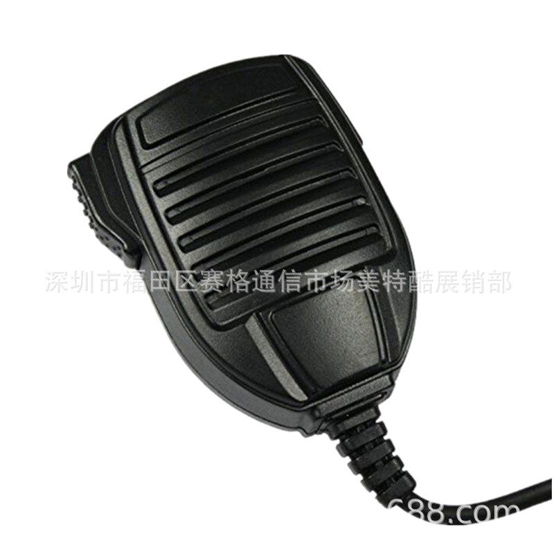 对讲机手咪MH67A8适配威泰克斯VX2508/2108 2208 VXD7200车台话筒