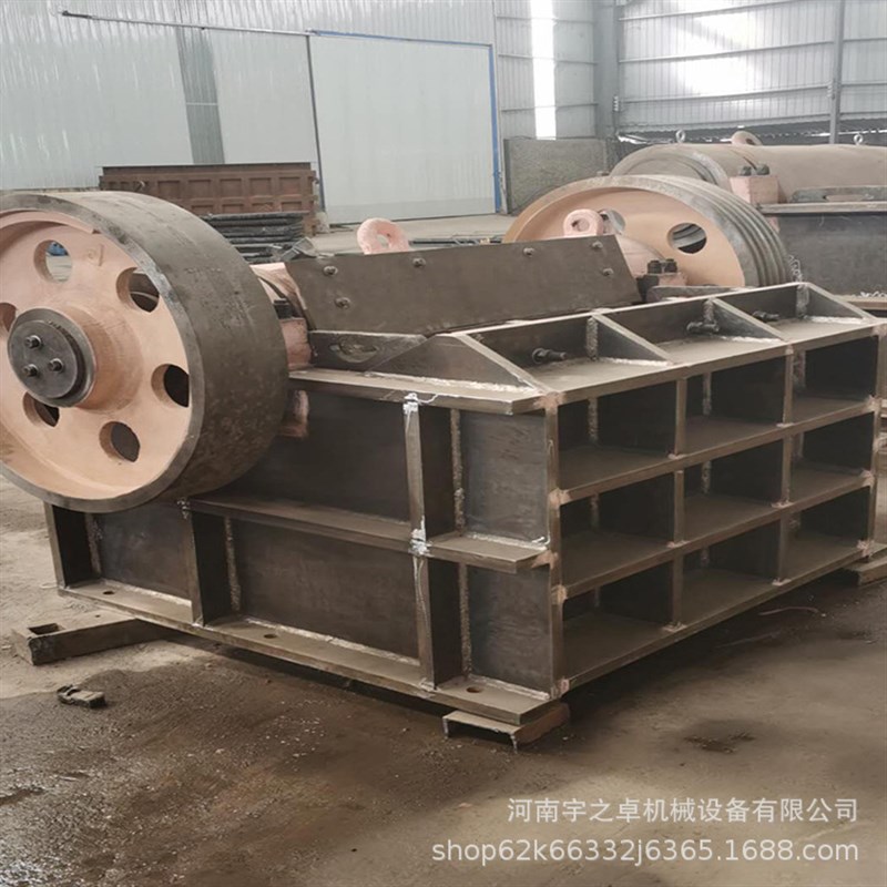 鄂式石头粗碎机 小型打沙子机 可移动式建筑石料破碎机