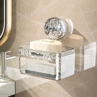 吸盘肥皂盒壁挂式 免打孔家用沥水置物架卫生间双层香皂盒1585