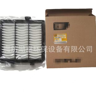 0726发电机组机油滤芯型号齐全1R0726