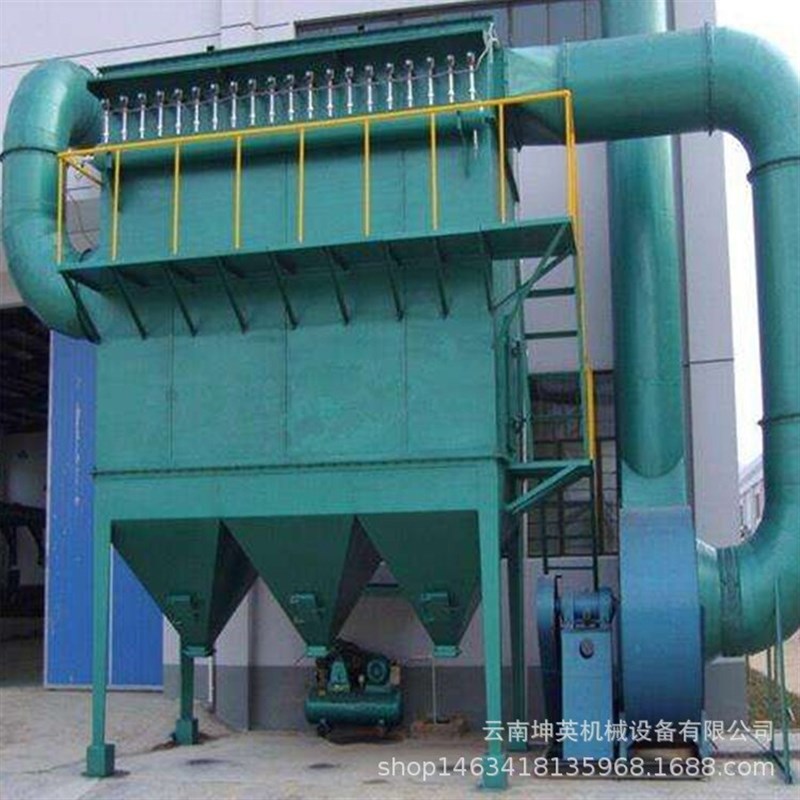 环保中央收集除尘设备 小型工业型脉冲布袋除尘器 废气净化处理