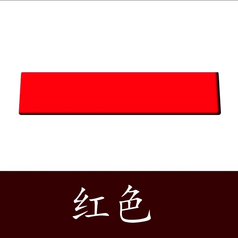 龙泰龙舟桨保护套,彩色桨叶保护套防撞防碰保护罩