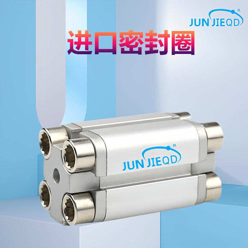 源头工厂费斯托型ADVU63/80/100/125系列薄型气缸紧凑型气缸