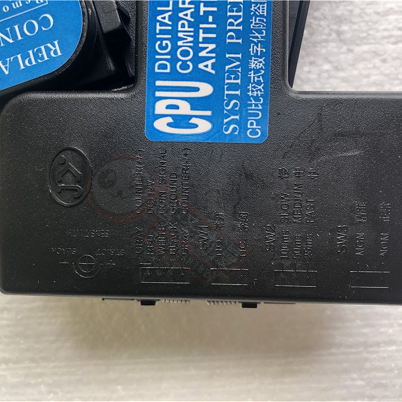 快投王投币器JY夹币比较式新款三代游艺电玩游戏硬币机配件投币器