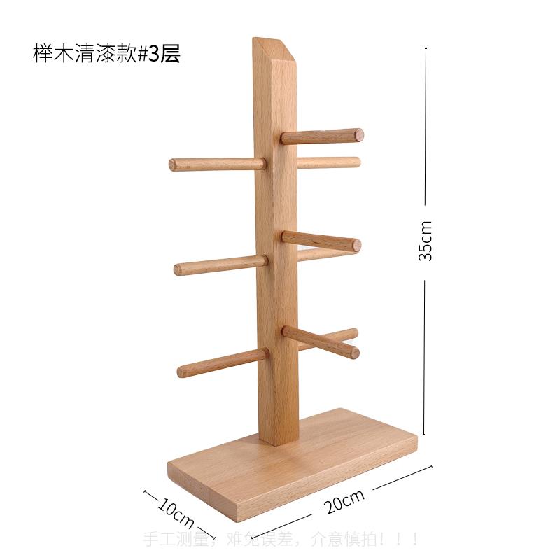 「磁石」实木擦色做旧眼镜架子展示架高档太阳镜墨镜展示陈列架子