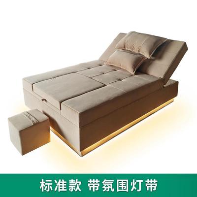 足疗沙发美容美睫修脚店足浴炕床洗浴中心休息泡脚电动按摩一体床