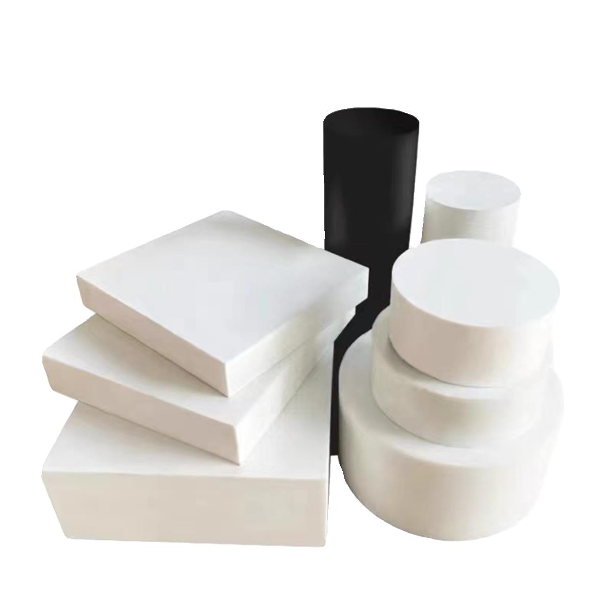 白色铁氟龙板PTFE聚四氟乙烯棒耐高温垫片耐酸碱零切精密加工定制