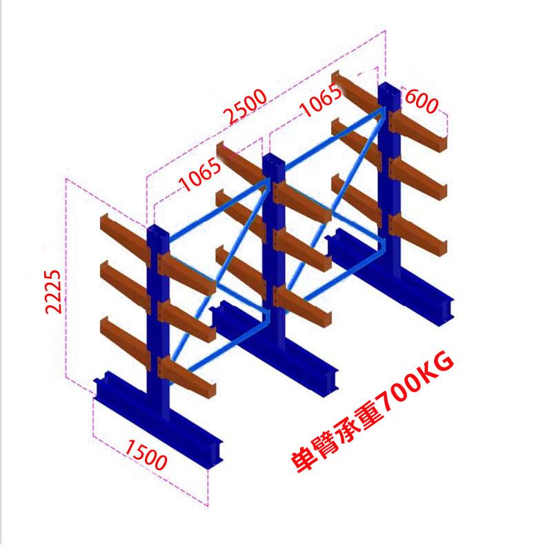 东莞悬臂货架定做单双面悬臂五金铝材管材悬臂架托臂仓库仓储重型