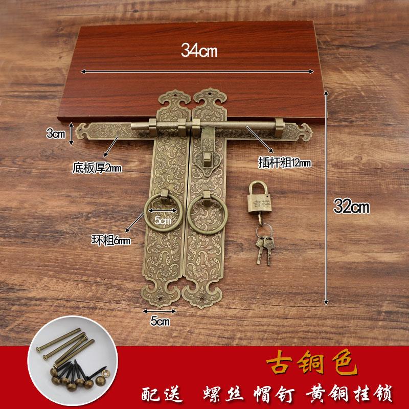 中式黄铜大门插销门锁复古老式木门锁花园庭院门闩仿古门扣铜门栓