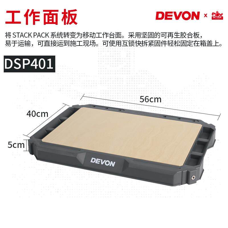 新品大有堆叠工具箱多功能拉杆抽屉箱子工业级大容量置物箱工具车,五金/工具,五金工具箱/五金收纳箱,淘宝优惠券,粉丝福利购,淘宝优惠卷