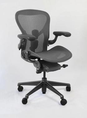 赫曼米勒aeron2人体工学椅办公椅家用电脑椅电竞二代hermanmiller
