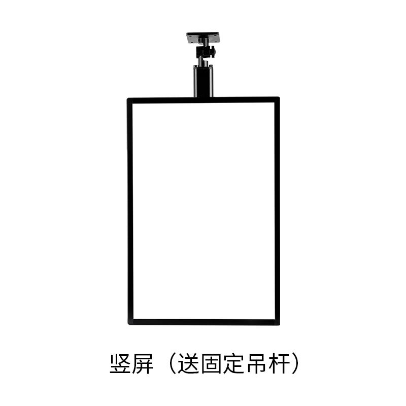 品牌超薄电视灯箱挂墙式磁吸悬挂奶茶店菜单价目表点餐灯箱广告牌
