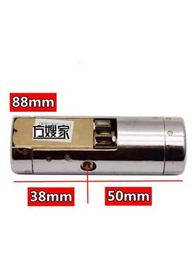 So1 适合旺力防盗门W68 W78等锁芯尺寸齐全叶片/月牙钥匙随机简装