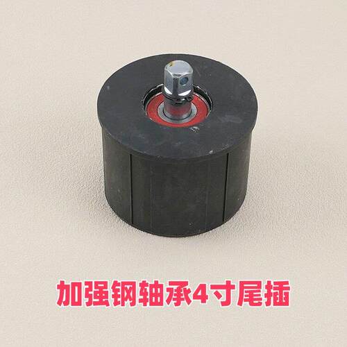 管状电机尾插3寸4寸管卷帘门轴承尾插车库帘门铁尾插 配件4寸尾插