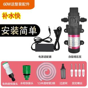 通用壁挂炉增压水泵挂壁炉上水自吸泵燃气炉补水加压水桶抽水泵